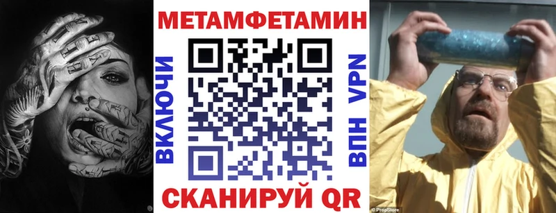 Amphetamine 98%  Камень-на-Оби 