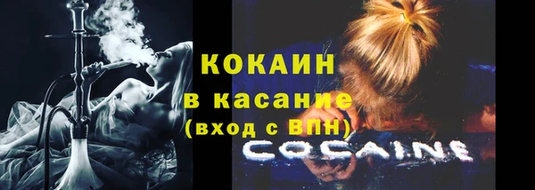 метадон Сатка