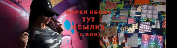 кокаин перу Верхний Тагил