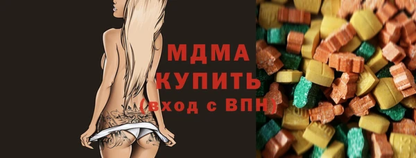 МДПВ Верея