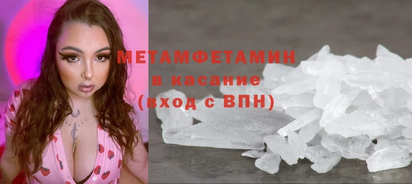 кокаин перу Верхний Тагил
