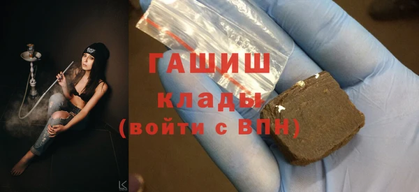 таблы Верхнеуральск