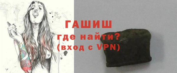 таблы Верхнеуральск