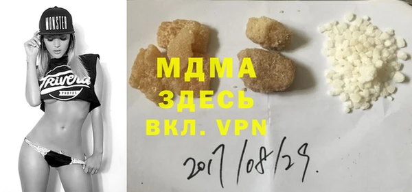 кокаин перу Верхний Тагил