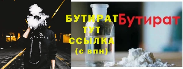 МДПВ Верея