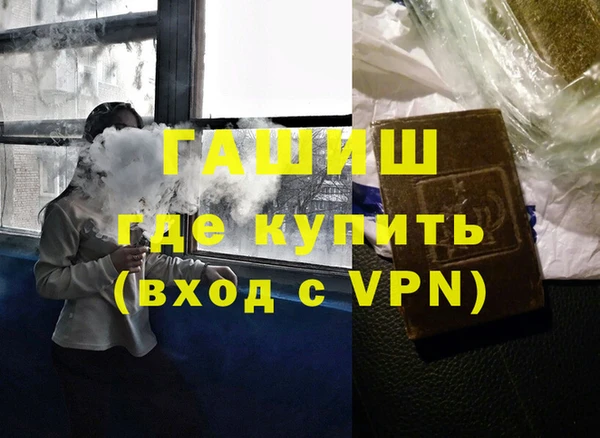 кокаин перу Верхний Тагил