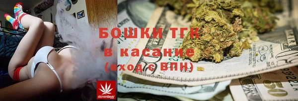 таблы Верхнеуральск