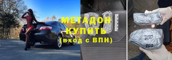кокаин колумбия Белоозёрский