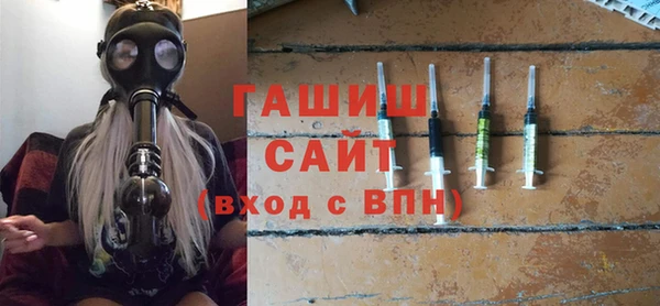 кокаин перу Верхний Тагил