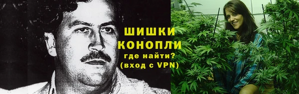 кокаин перу Верхний Тагил