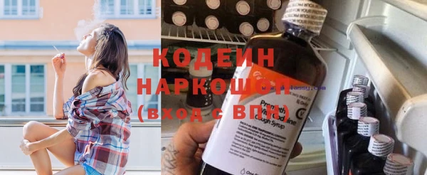 МДПВ Верея