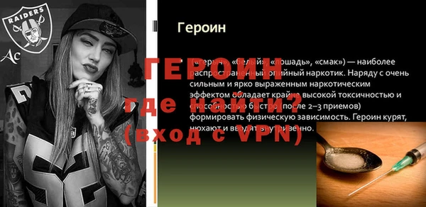 МДПВ Верея