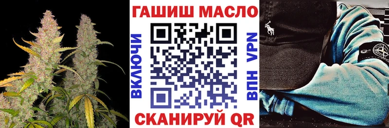 ТГК жижа  Камень-на-Оби 