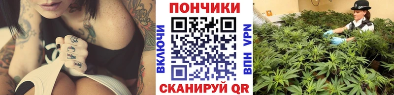 МАРИХУАНА тримм  мега сайт  Камень-на-Оби 
